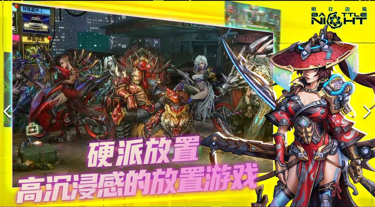 ���ձ߾�0.1��