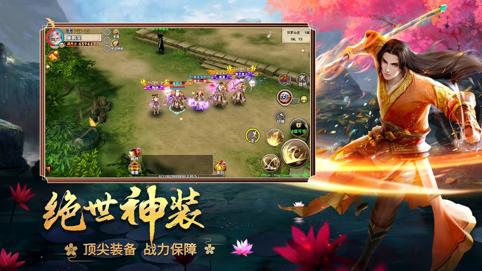 ����һ����������ɫ��