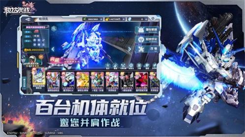 �Ҵ��ս������