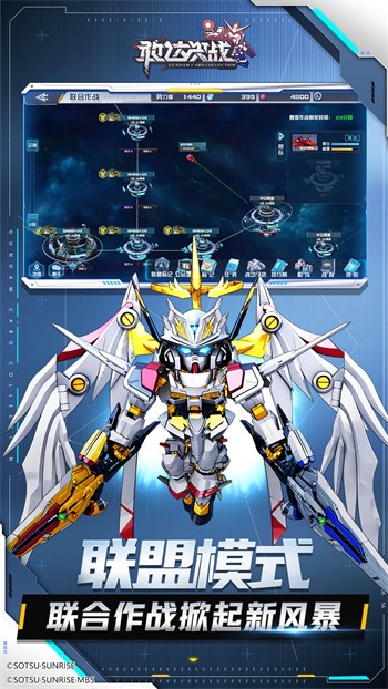 �Ҵ��ս��ɫ��������ʯ