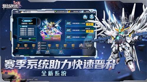 �Ҵ��ս������