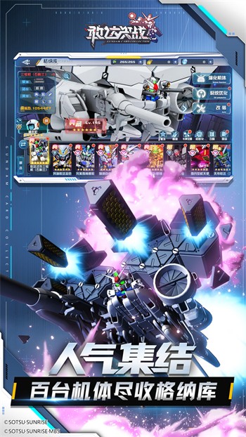 �Ҵ��ս��ɫ��������ʯ