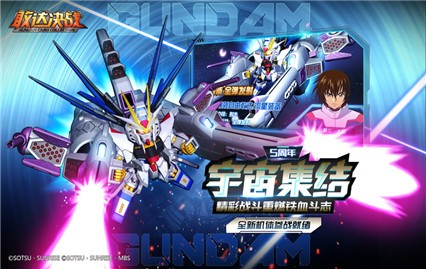 �Ҵ��ս��ɫ��������ʯ