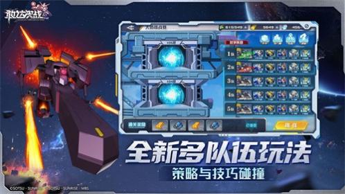 �Ҵ��ս������