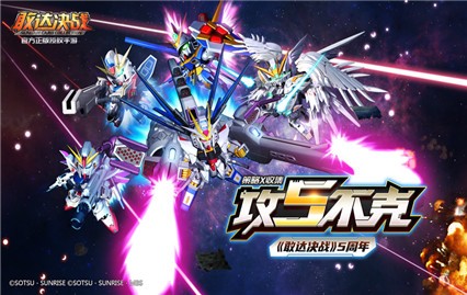 �Ҵ��ս�ٷ�����