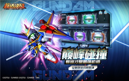 �Ҵ��ս�ٷ�����