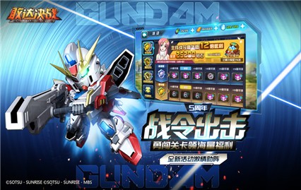 �Ҵ��ս�ٷ�����