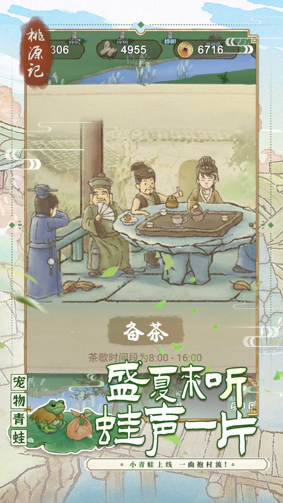 ��Դ�����޽�ҷ�ֽ������