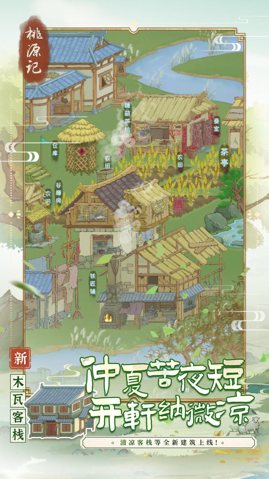 ��Դ�����޽�ҷ�ֽ������