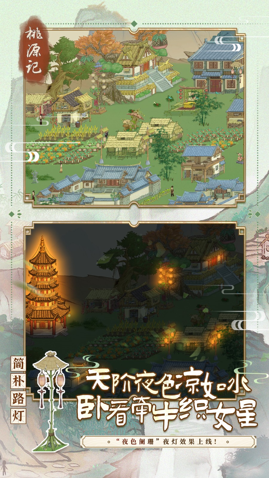 ��Դ�����޽�ҷ�ֽ������