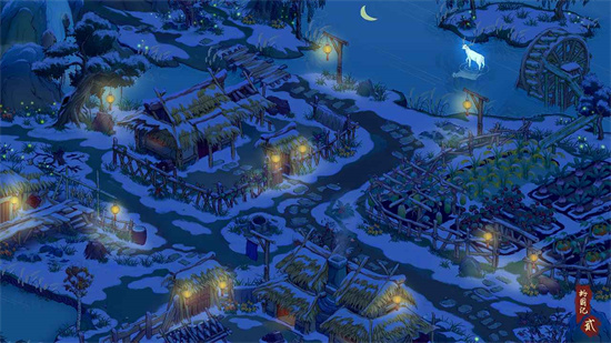 桃源记2手游官方版