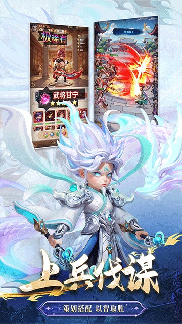 ��η����app