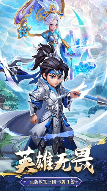 ��η����app