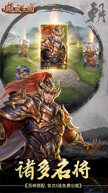 쫷�������Ϸ