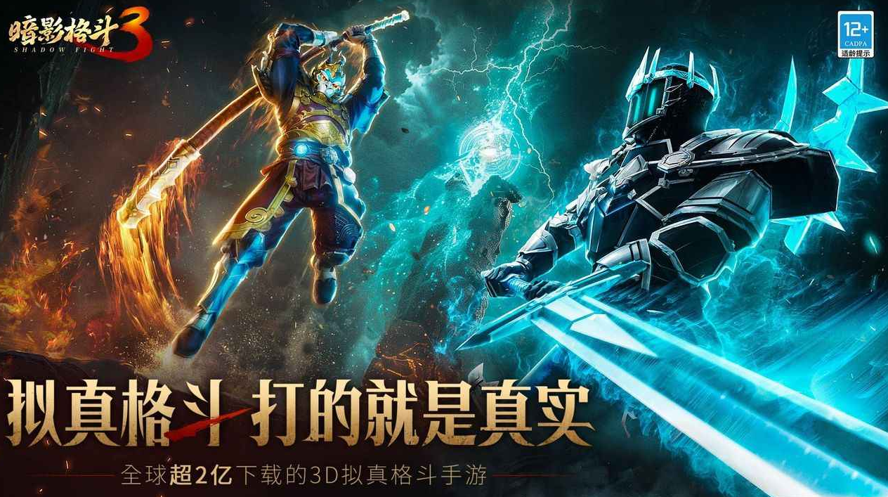 ��Ӱ��3���عٷ���