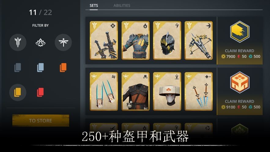 ��Ӱ��3��ɫ���������޽����ʯ���°�