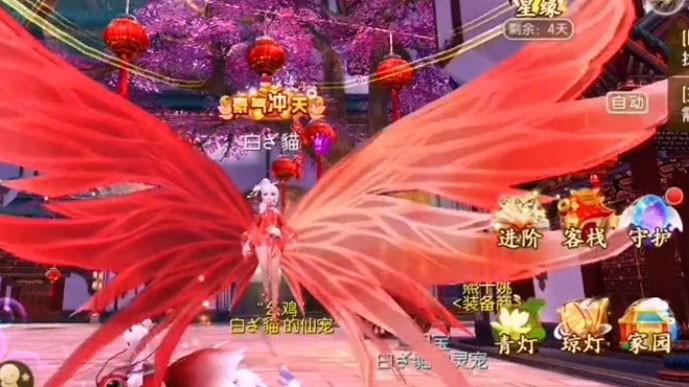 ������Ե��ɫ������Ԫ����������