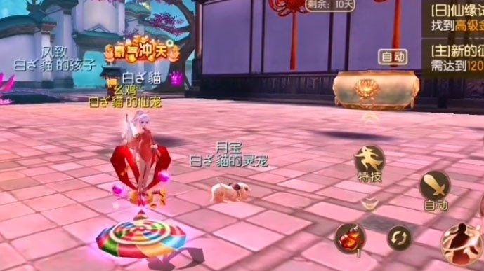 ������Ե��ɫ������Ԫ����������