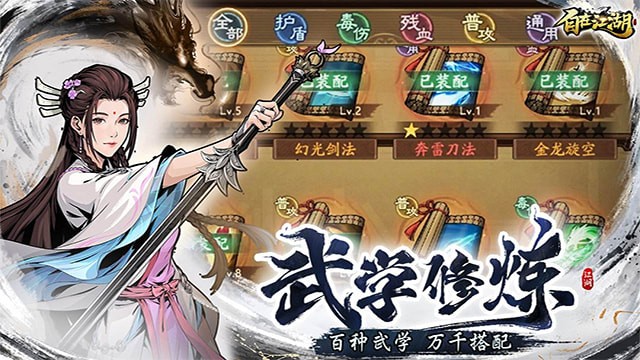 ���ڽ���app�ٷ���