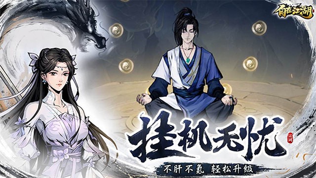 ���ڽ���app�ٷ���