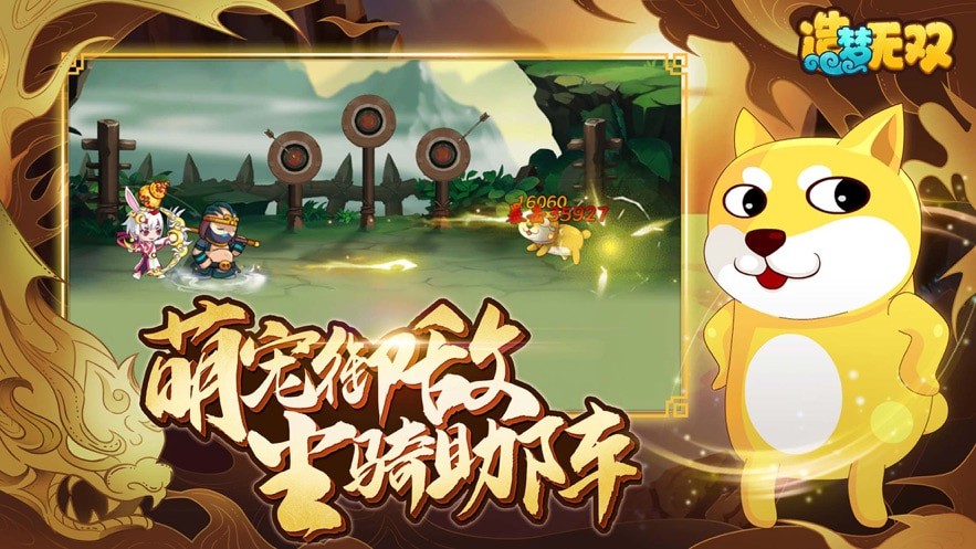 ������˫�����ƽ��