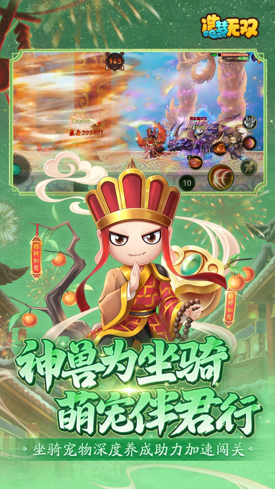 ������˫h5��