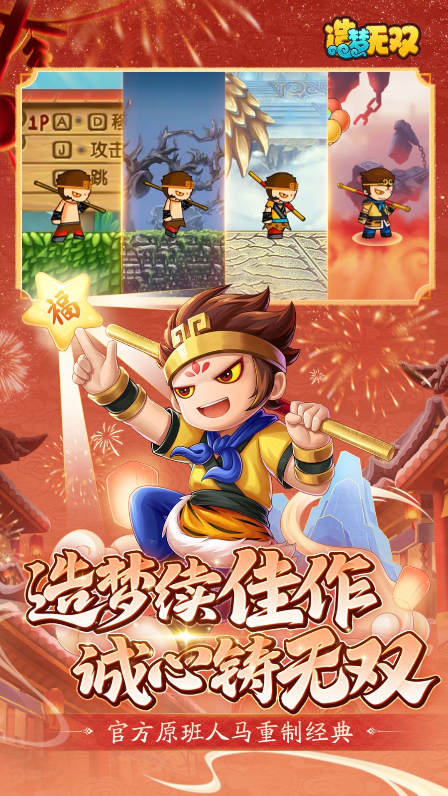 ������˫h5��