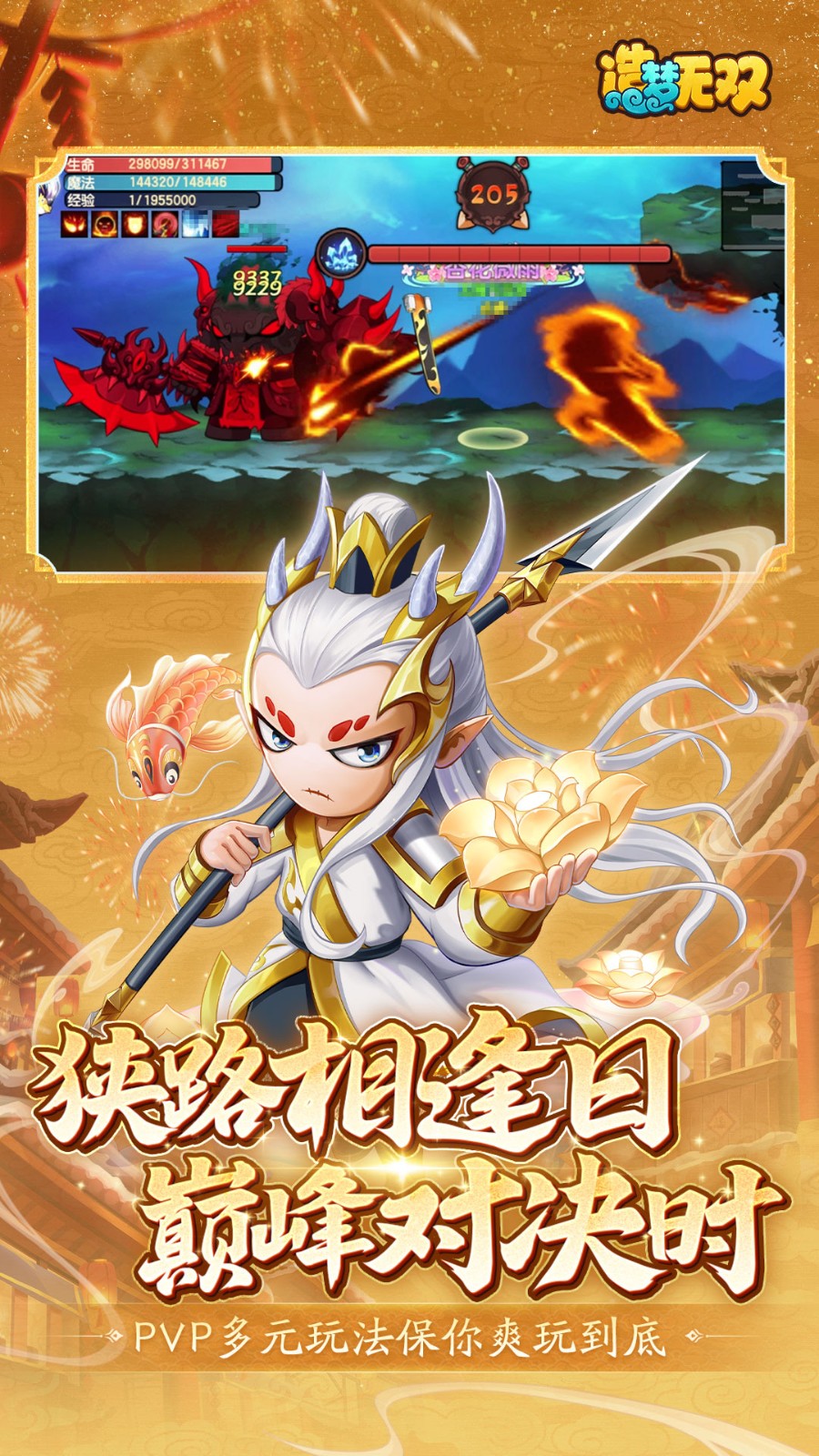 ������˫�������°�