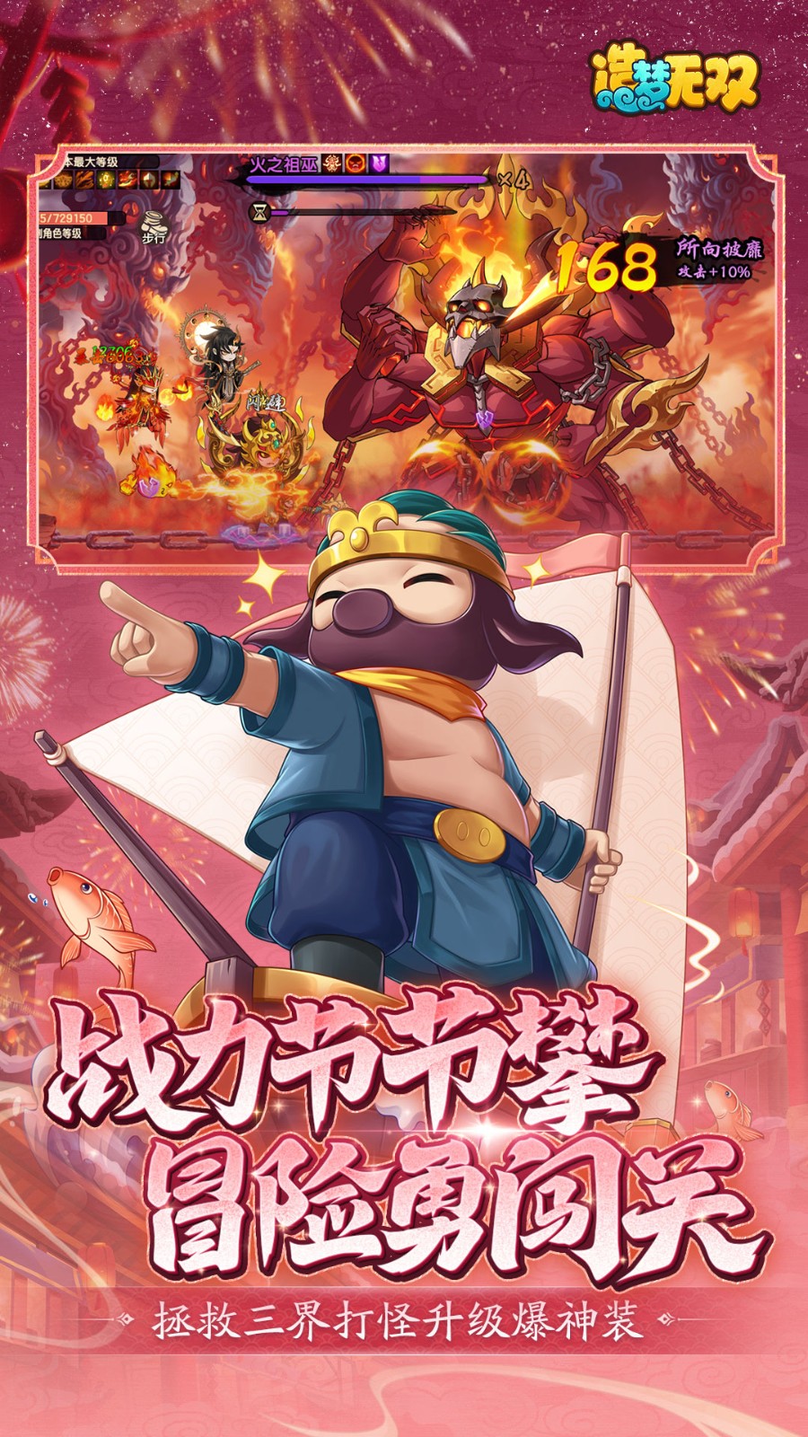 ������˫С�װ�