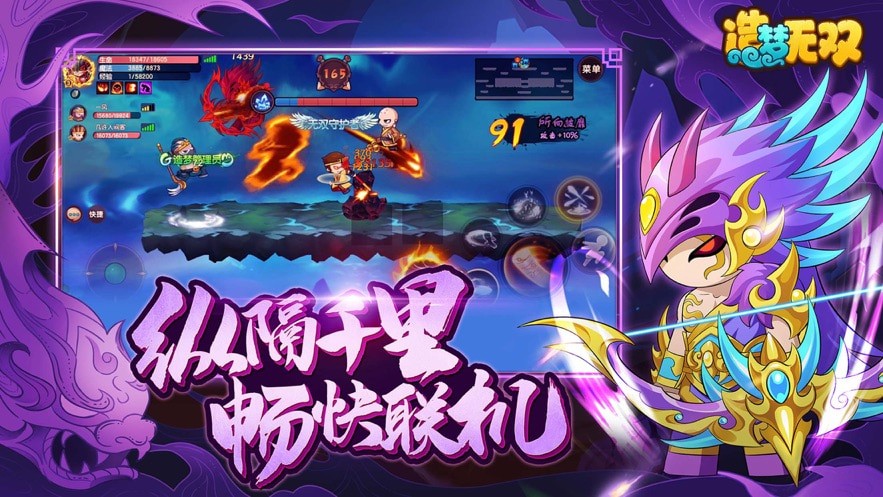 ������˫�����ƽ��