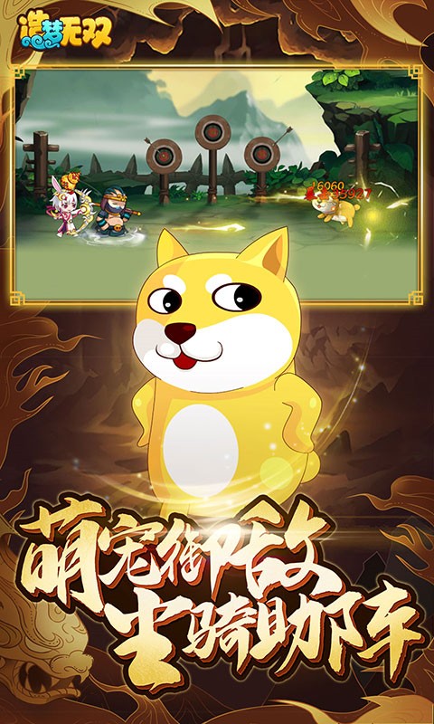 ������˫�ڹ����������޵�ȯ����Ԫ��-���