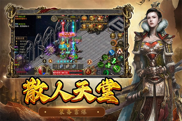 �������Ծ��ΰ�