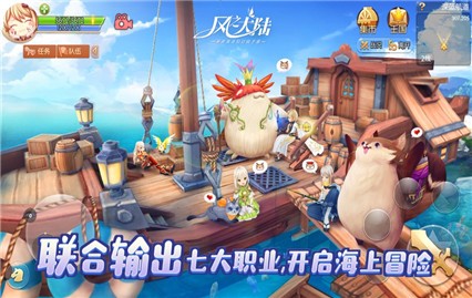 ��֮��½����