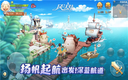 ��֮��½����