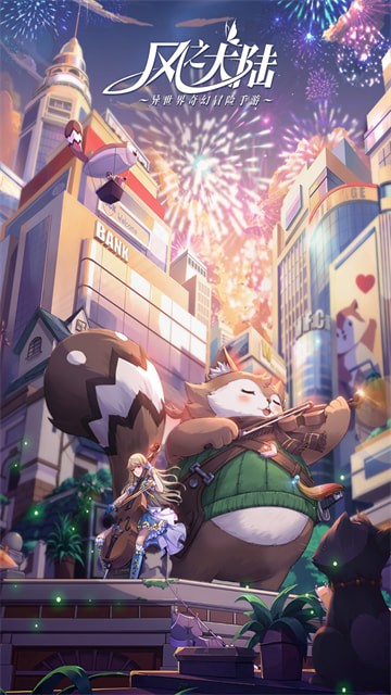 ��֮��½���ΰ�