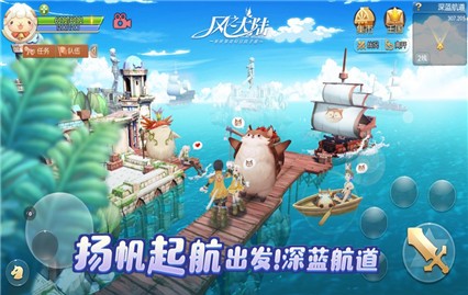 ��֮��½����