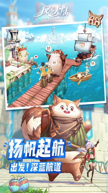 ��֮��½���ΰ�