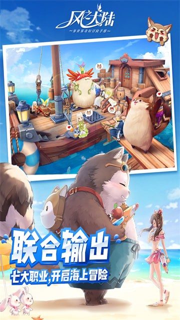 ��֮��½���ΰ�