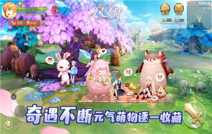 ��֮��½����