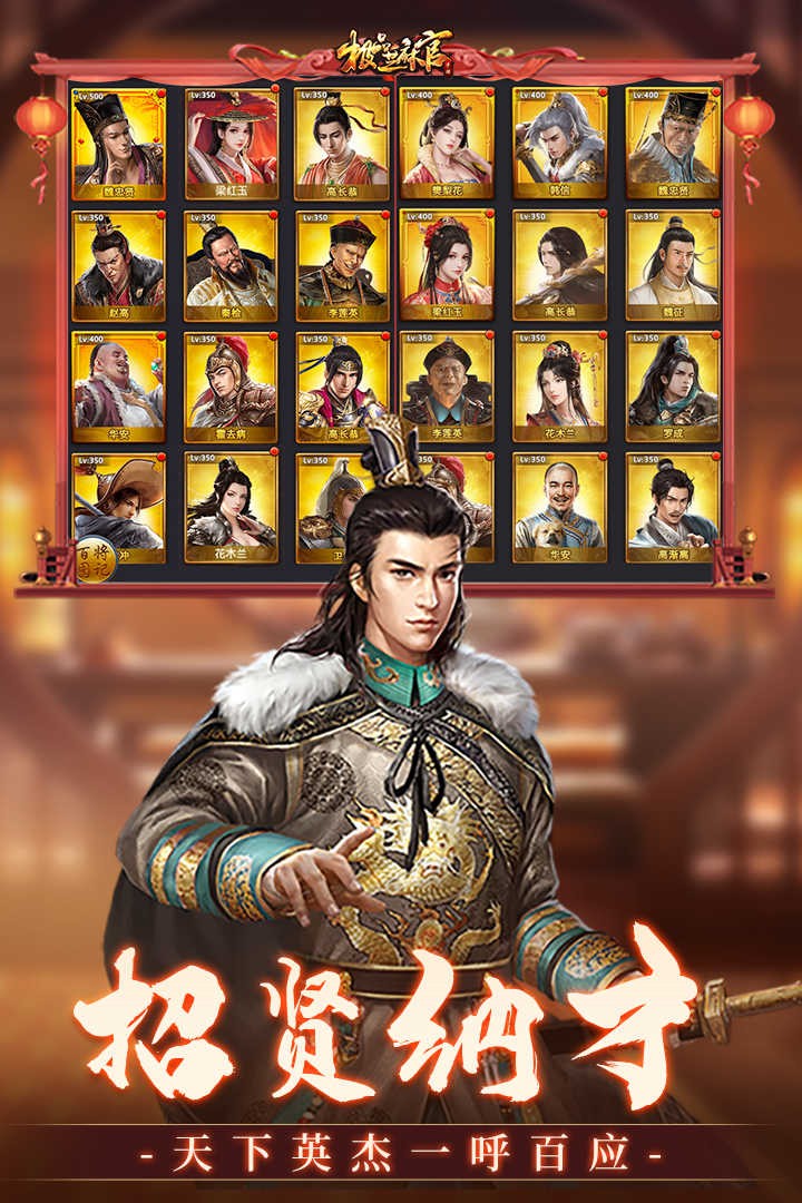 ��Ʒ֥��ٻ�Ϊ��