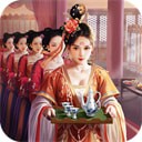 极品芝麻官魅族版本