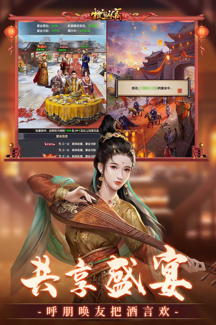 ��Ʒ֥��ٻ�Ϊ��