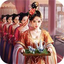 极品芝麻官手游