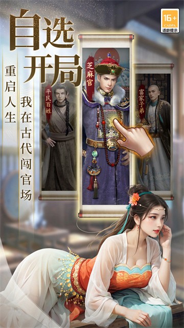 ��Ʒ֥�����Ϸ�ٷ���