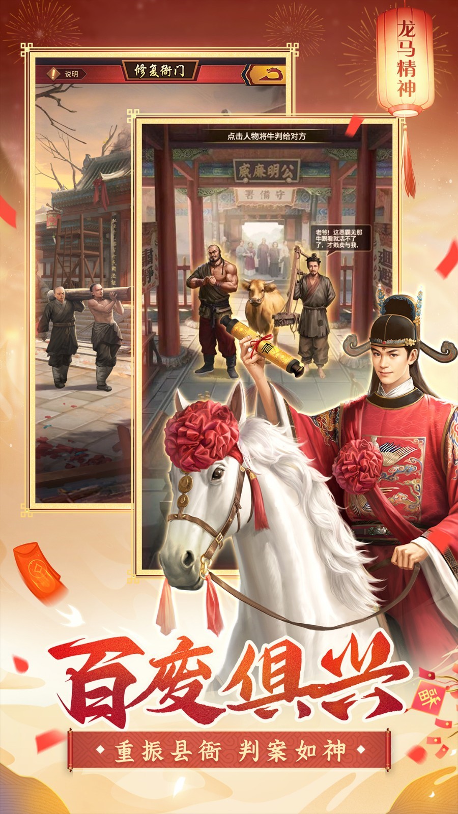 ��Ʒ֥�������Ԫ����ƻ��