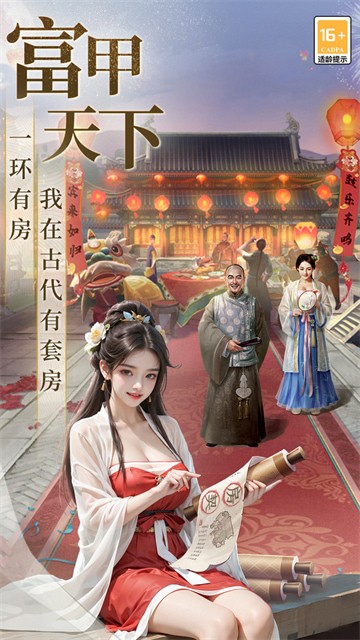 ��Ʒ֥�����Ϸ�ٷ�����