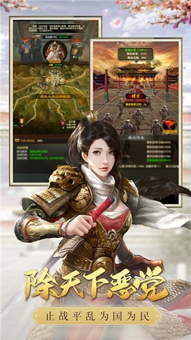 ��Ʒ֥�����ɫ����Ϸ