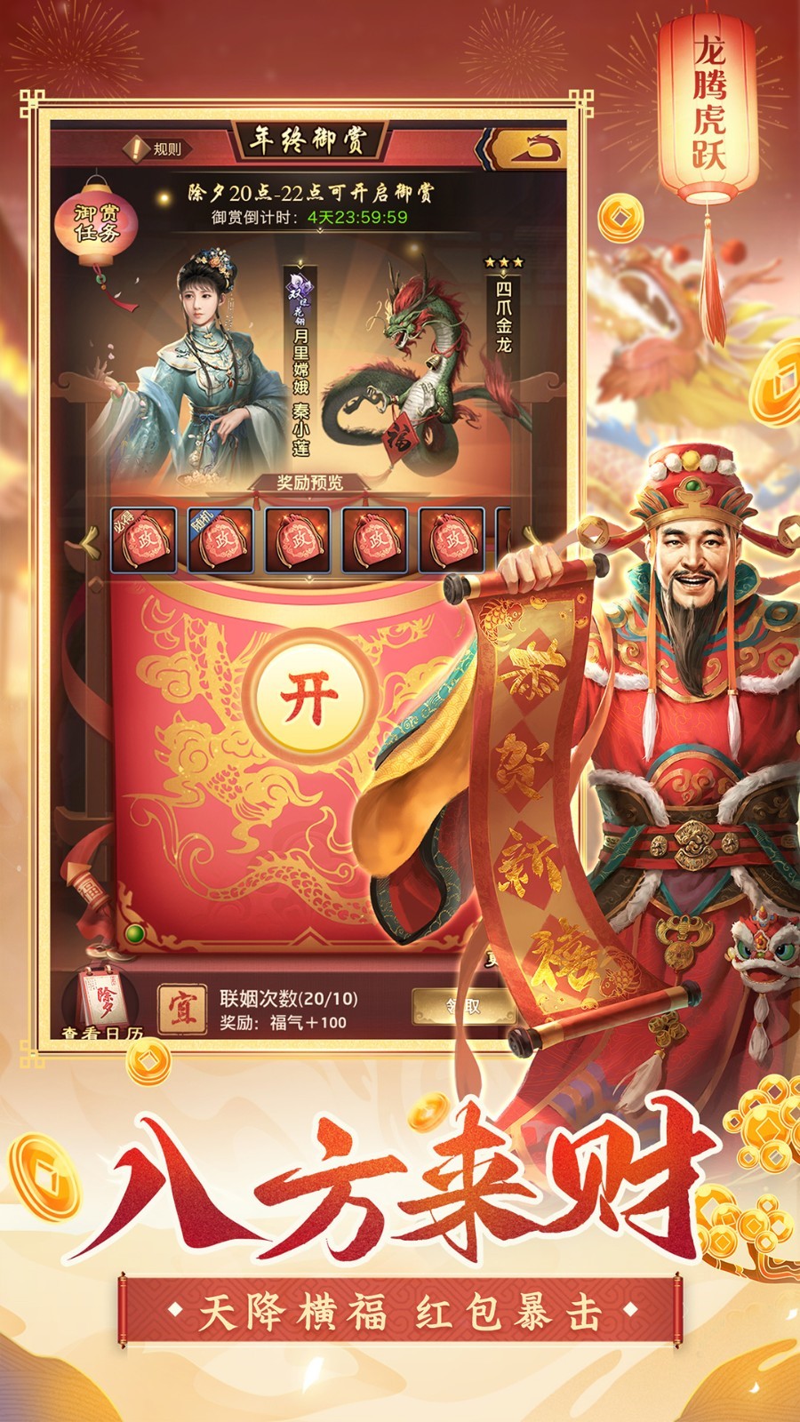 ��Ʒ֥�������Ԫ����ƻ��