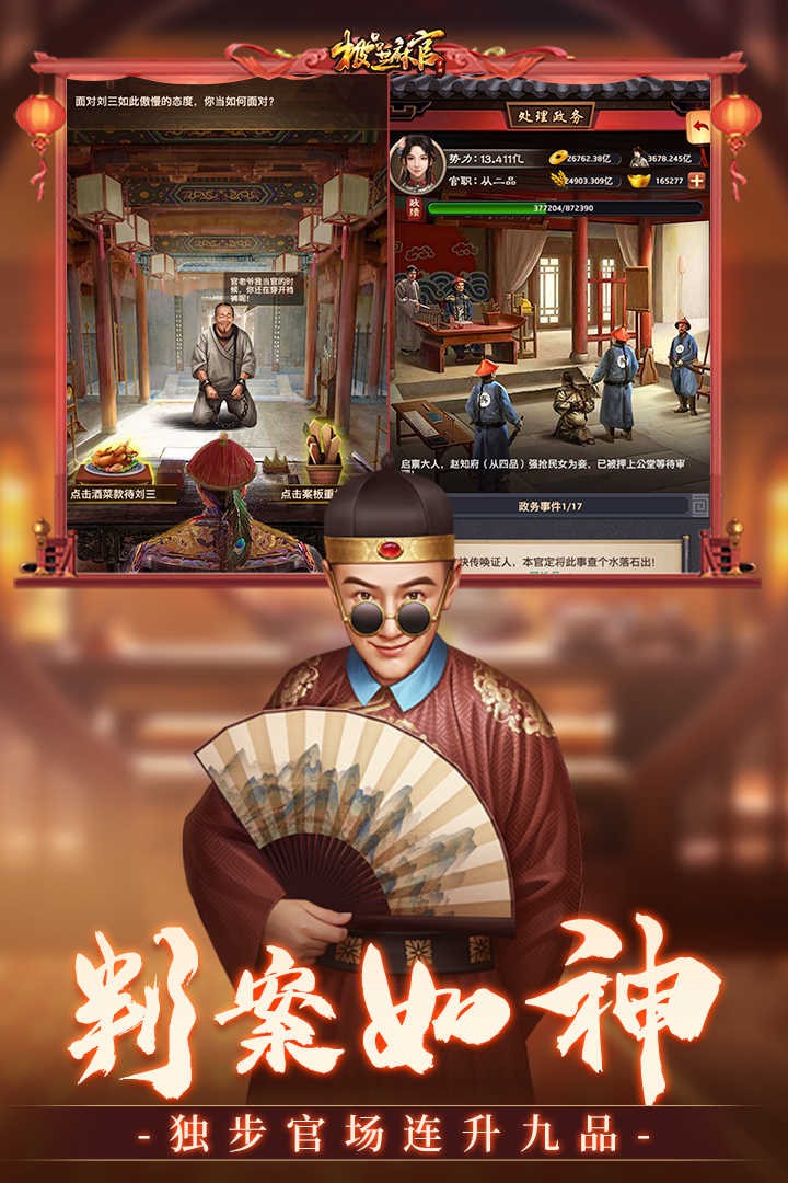 ��Ʒ֥��پ��ΰ�