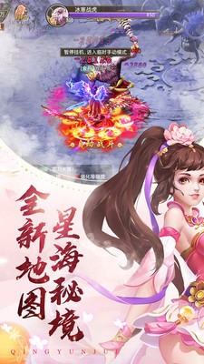 ���ƾ���ɫ��